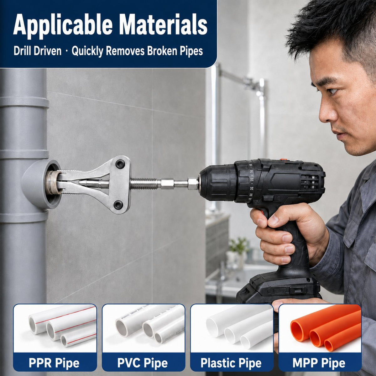 🔥 Last Day 50% OFF – 🛠️ Drill-Powered Broken Pipe Extractor