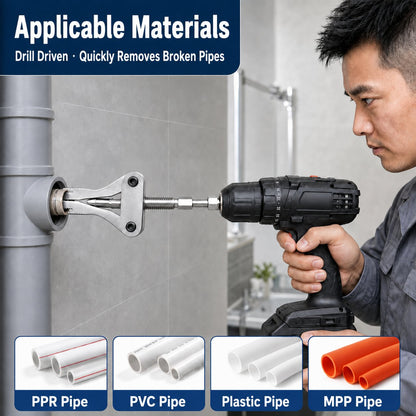 🔥 Last Day 50% OFF – 🛠️ Drill-Powered Broken Pipe Extractor